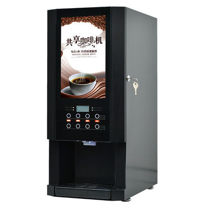 comprar Desarrollo de un nuevo producto Máquina automática de café Espresso Máquina de café Máquina de venta de café Fabricación en línea