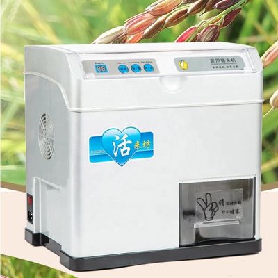 Máquina de moler de arroz fresco de 30 kg/h para el comercio
