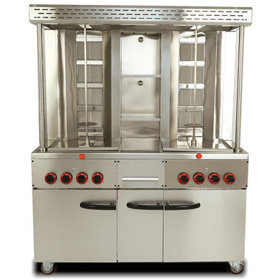 Máquina eléctrica y de gas de tipo vertical / de pie Shawarma ajustable para parrilla de barbacoa de pollo